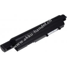 Akku fr Acer Aspire 5538G 7800mAh