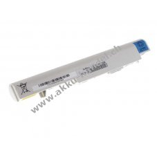 Akku fr Typ L09C3B11 Wei 2600mAh