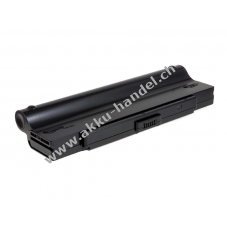 Akku fr Typ VGP-BPS2 7200mAh