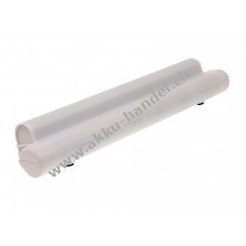 Akku fr Typ LB121000713-A00-088I-C-OOKO  Wei 5200mAh/53Wh