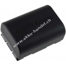 Akku fr Video JVC GZ-HD620-R 1200mAh