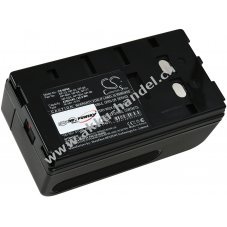 Akku fr Sony Videokamera CCD-TR100 4200mAh