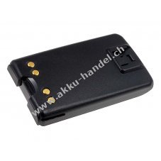 Akku fr Motorola Typ PMNN4071A