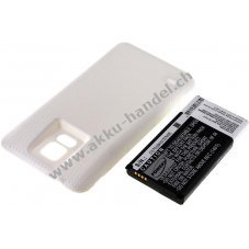 Akku fr Samsung Galaxy S5 Wei 5600mAh