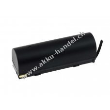 Akku fr Scanner Symbol Phaser P360/ P370/ P460/ P470 2500mAh