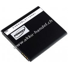 Akku fr Huawei Y300/ Typ HB5V1