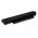 Akku fr Acer Aspire One 533-23571 4400mAh Schwarz