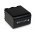 Akku fr Sony Videokamera DCR-DVD100 4200mAh Anthrazit mit LEDs