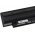 Akku fr Dell Inspiron 13R Serie/ Inspiron 14R/ Inspiron 15R/ Typ 312-0233