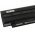 Akku fr Dell Inspiron 13R Serie/ Inspiron 14R/ Inspiron 15R/ Typ 312-0234 6600mAh